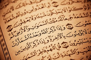 Ghlamallah : "500 copies du Coran contiennent des erreurs et non 200.000"
