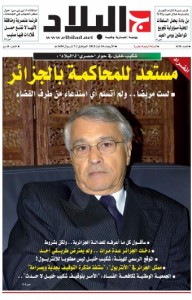 Chakib Khelil :" je ne suis pas malade et je suis innocent"
