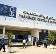 Algérie : "Médicaments disponibles dans les hôpitaux jusqu'à février 2016"