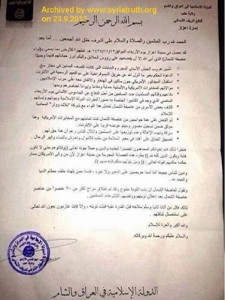 Syrie : L’EIIL contrôle Azzaz et explique pourquoi il combat l’ASL