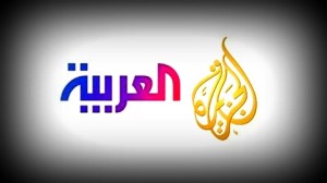 Les sites d'Al-Jazeera et d'Al-Arabya piratés par un hacker algérien