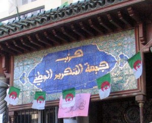 Saïdani s'installe au siège du parti du FLN à Hydra (Alger)