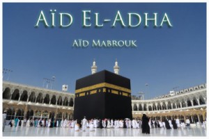 L’Aid Al Adha fixé pour le 15 octobre en Algérie