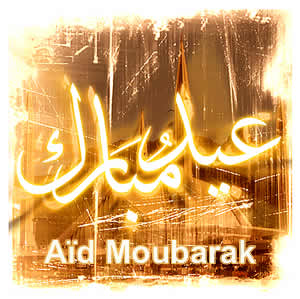 Fête de l’Aïd El-Adha : Aïd Moubarak Said