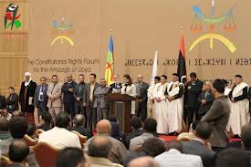 Libye : Des habitants bloquent un gazoduc pour revendiquer Tamazight
