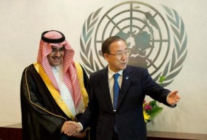 L'Arabie saoudite refuse d'entrer au Conseil de sécurité de l'ONU, la France et la Turquie approuvent