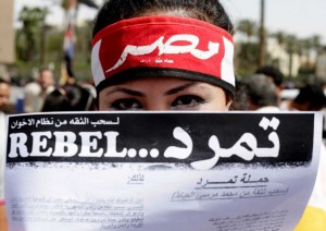 Pourquoi l’Islam politique échoue