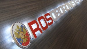 De nouveaux hélicoptères russes pour l'armée algérienne 
