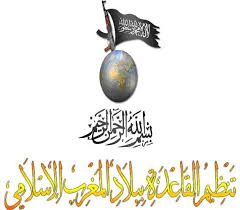 AQMI cherche à collaborer avec Ansar Al Charia, Boko Haram et Ansaru