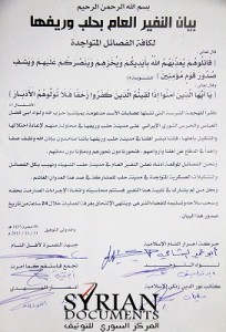 L'étau se resserre autour des terroristes à Damas et Alep