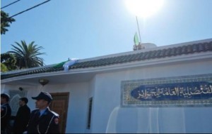 Urgent : le consulat algérien à Casablanca agressé, le drapeau national enlevé (Vidéo)