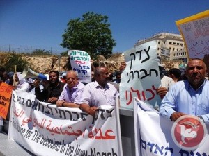 Manifestations contre un projet de déplacement des Bédouins du Néguev