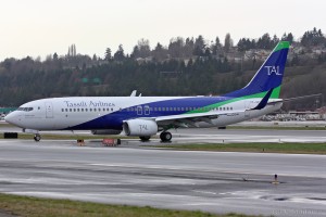 Tassili Airlines réduit ses tarifs de 50% vers Alger, Oran, Constantine, Annaba et Sétif 