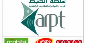 L’Autorité de régulation tranchera bientôt le litige opposant Mobilis à Ooredoo