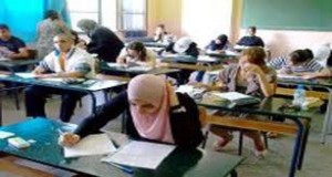 Le baccalauréat fixé au 1er juin et le BEM le 9 juin 