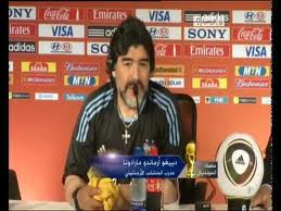 Maradona : l'Algérie à toutes les chances de passer au second tour 