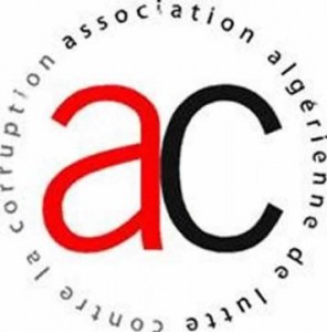 L’Association Algérienne contre la corruption dénonce un scandale de fraudes à l’université de Bouzaréah
