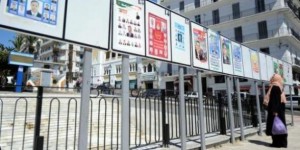 La campagne électorale se déroulera du 23 mars au 13 avril 2014