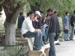 "Contrat premier emploi jeune" à la place du DAIP