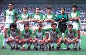 Coupe du monde 2014 : d'anciens joueurs invités par la FAF pour le Brésil 