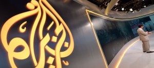 Egypte: ouverture du procès des journalistes d'Al-Jazeera