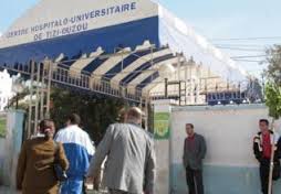 CHU de Tizi Ouzou : Des centaines de malades attendent depuis des mois pour faire un scanner