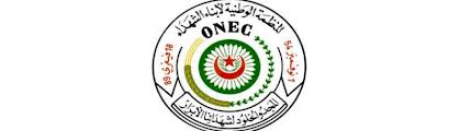 Bagarre sanglante entre deux ailes de l’ONEC au forum d’El Moudjahid