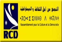 Propos de Sellal : Le RCD dénonce et condamne 