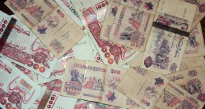 La banque d’Algérie retire de la circulation cinq type de billets 