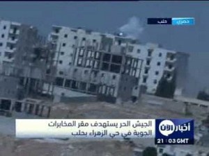 Israël refuse une demande américaine de bombarder des positions de l’armée syrienne