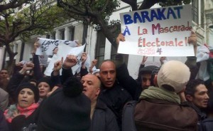 Un tunisien arrêté au cours du sit-in de Barakat