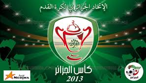 Finale Coupe d'Algérie : JS Kabylie - MC Alger le 1er mai à 16h00 à Blida