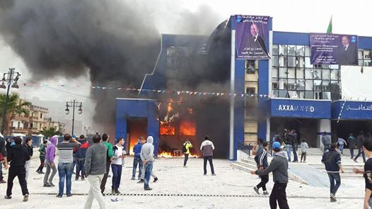 La maison de la culture de Bejaia incendiée par des émeutiers 