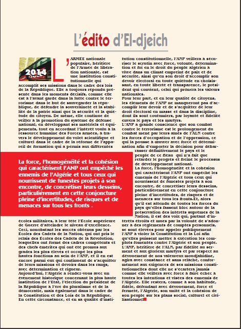 Présidentielles : L'ANP dénonce les appels "à violer la Constitution et la loi" 