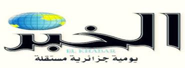 Préavis de grève au journal El Khabar