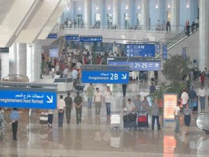 Suppression de la fiche de police pour les voyageurs à l'aéroport d'Alger