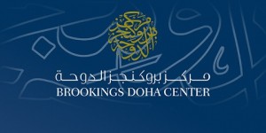 De 100.000 à 120.000 djihadistes en Syrie, selon le Brookings Doha Center Report