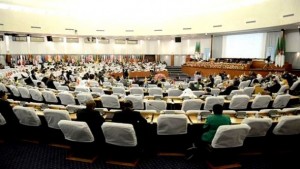 Ouverture des travaux de la 17e Conférence ministérielle du Mouvement des pays non-alignés 