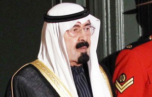 Arabie: le vice-ministre de la Défense limogé...
