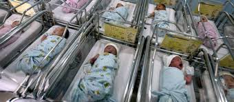 Un bébé enlevé à la maternité du CHU de Constantine 