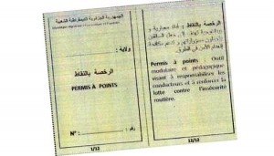 Dans quelques jours le permis de conduire à points