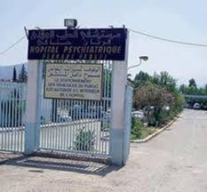 Tizi-Ouzou : Un malade mental s'est suicidé dans un hôpital psychiatrique