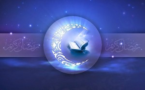 Le Ramadhan débutera dimanche en Algérie