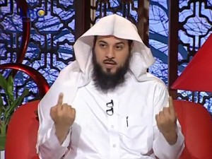 Cheikh Arifi, indésirable en Grande Bretagne
