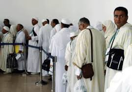 Coronavirus : "Les Algériens ne seront pas empêchés d'accomplir le hadj" 