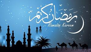 Ramadhan 2014 : La nuit du doute fixée pour vendredi prochain