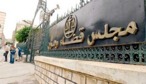Oran: Un trafiquant international de drogue condamné à la perpétuité