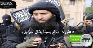 Daech "Allah ne nous a pas ordonné de combattre Israël »