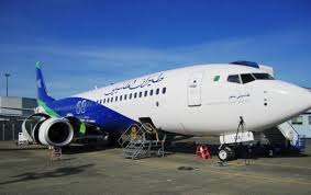 L'avion de TAL était bel et bien sorti de la piste de l'aéroport de Sétif 