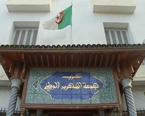 Le Bureau politique du FLN prend acte de la volonté du président au sujet de Belkhadem